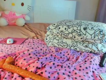 Kuraii bongacams stream image, 05.09.2025 02:10