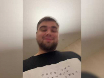 Pair-of-gods123 bongacams stream image