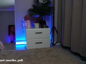 Moriko bongacams stream image