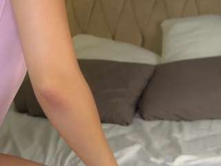 quennagales camsoda stream image