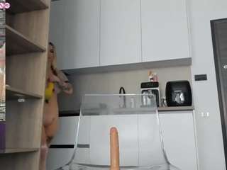 megan-ros camsoda stream image