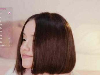 MissEssie bongacams stream image