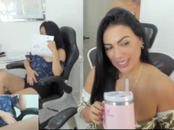 emillybrowm chaturbate stream image