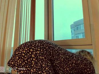 A-Huli bongacams stream image, 10.09.2025 08:30