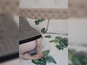 mery8poppins bongacams stream image