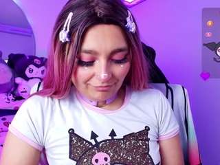 marceliinee camsoda stream image