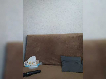 Flammeee bongacams stream image