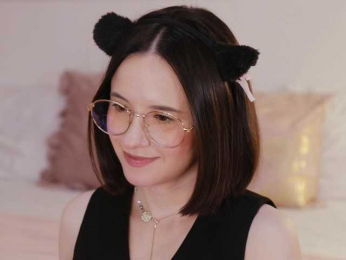 MissEssie bongacams stream image