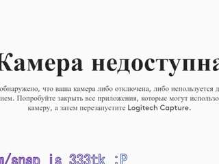 vi-jasen camsoda stream image