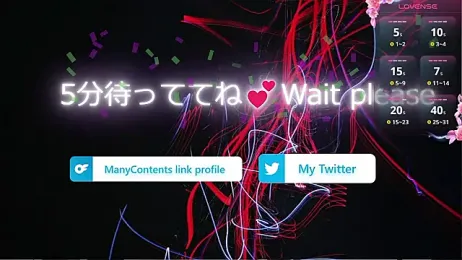 IroManager stripchat stream image