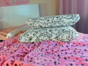 Kuraii bongacams stream image, 15.09.2025 02:20