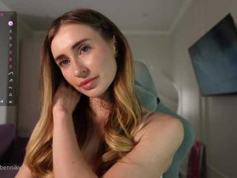 Coconutkitty bongacams stream image