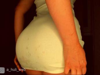 A-Huli bongacams stream image, 15.09.2025 17:40