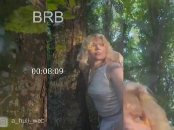A-Huli bongacams stream image, 15.09.2025 17:40
