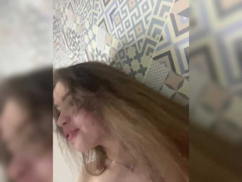 YourLadyyy bongacams stream image