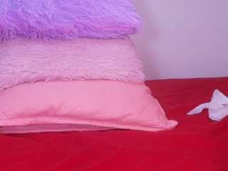 bss-naia camsoda stream image