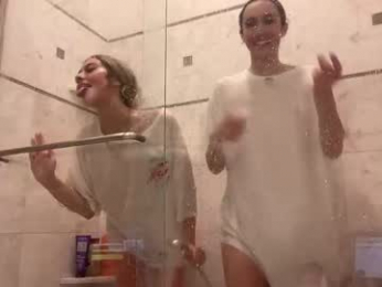 graceyrose chaturbate stream image