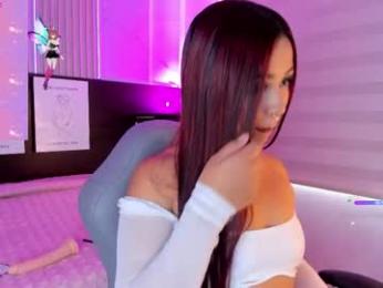 samara_as chaturbate stream image, 16.09.2025 14:50