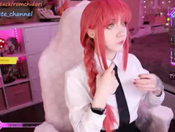 yourcutewaifu chaturbate stream image