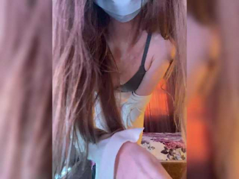 PALMIIRA bongacams stream image