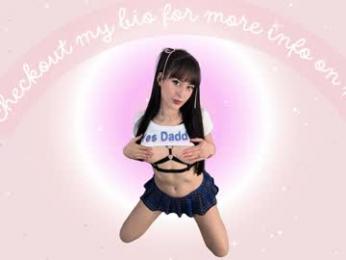 rosiebones chaturbate stream image, 17.09.2025 22:10