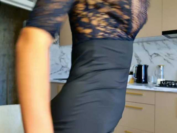 NESSA_DEVIL bongacams stream image