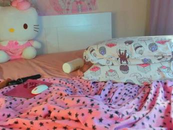 Kuraii bongacams stream image, 23.09.2025 02:20