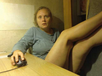 Frummi bongacams stream image