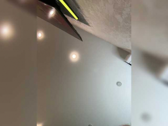 Ellidi bongacams stream image