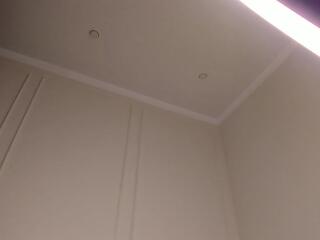 Shu flirt4free stream image