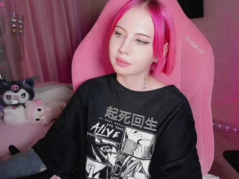 luvsoak bongacams stream image