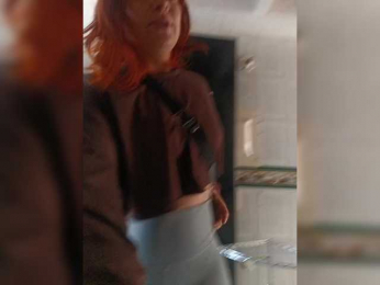 Cocochanell bongacams stream image