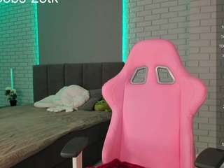 hazel7 camsoda stream image