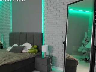 hazel7 camsoda stream image