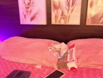 samara_as chaturbate stream image, 26.09.2025 14:10