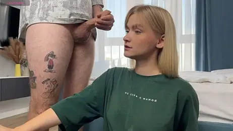 Adelovenick stripchat stream image