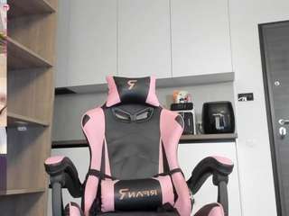 megan-ros camsoda stream image