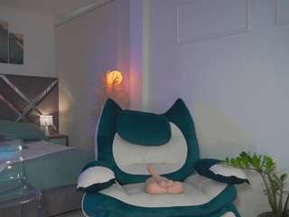 kateowens camsoda stream image