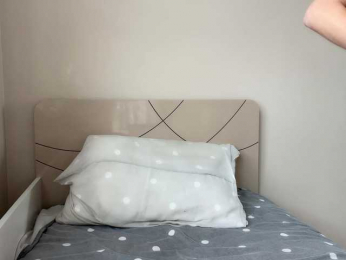 Sky_lertu bongacams stream image