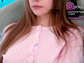 VikkiExtraCheese bongacams stream image