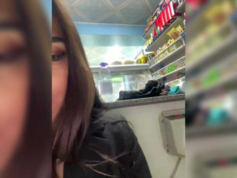 praesertim bongacams stream image