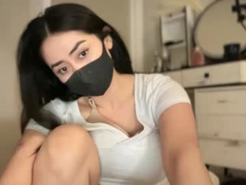 _natycutei19 chaturbate stream image