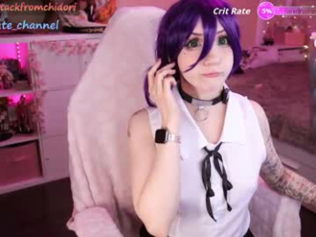 yourcutewaifu chaturbate stream image