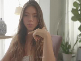 emma_lu1 chaturbate stream image
