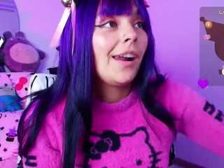 marceliinee camsoda stream image