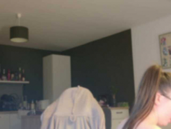 EmilyxJames bongacams stream image