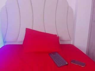 kaity-layne camsoda stream image