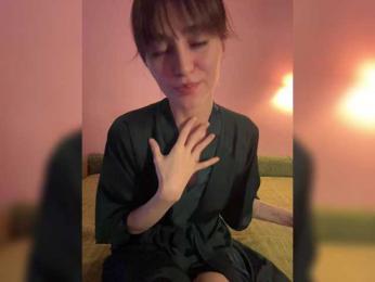 -fatal- bongacams stream image