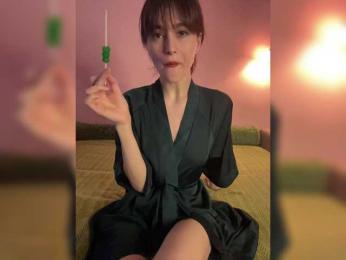 -fatal- bongacams stream image