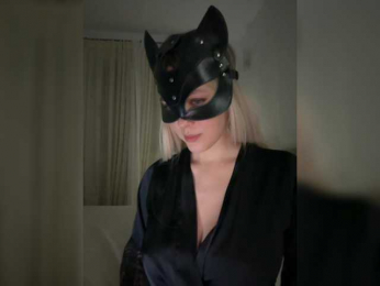 MissDafne bongacams stream image